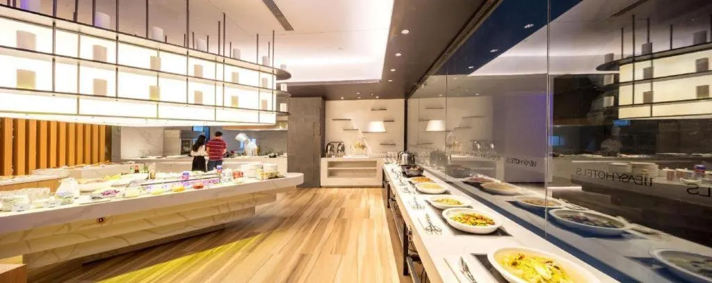 Ueasy Hotel The Mixc