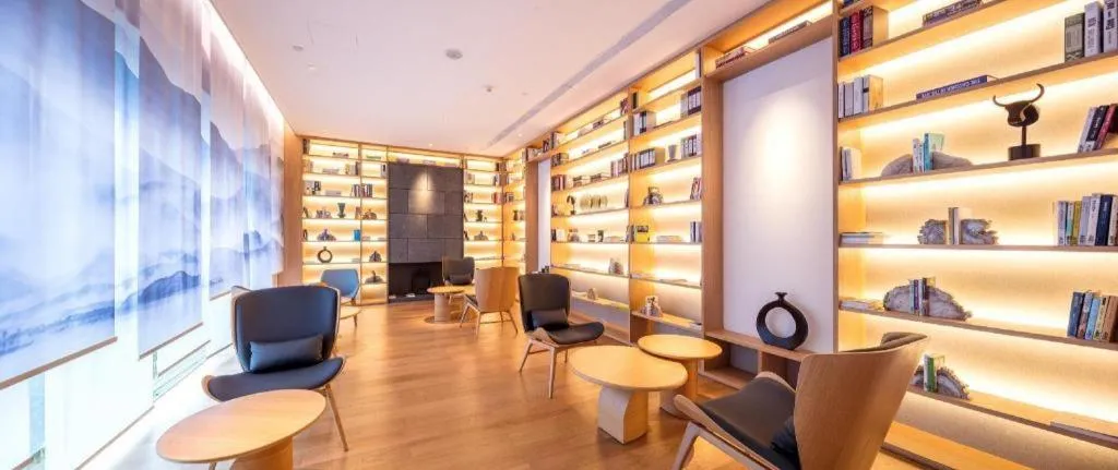 Ueasy Hotel The Mixc