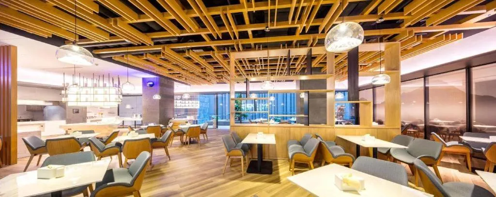 Ueasy Hotel The Mixc