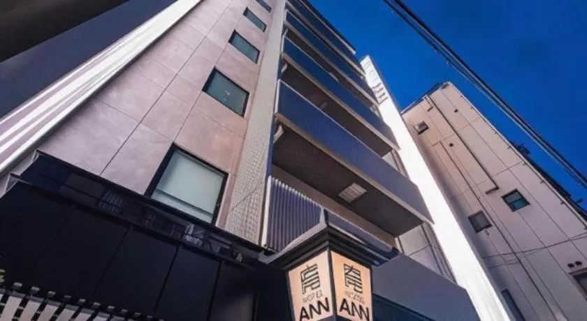 Hotel Ann Asakusa
