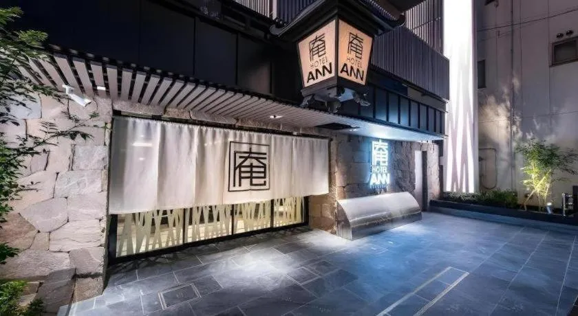 Hotel Ann Asakusa