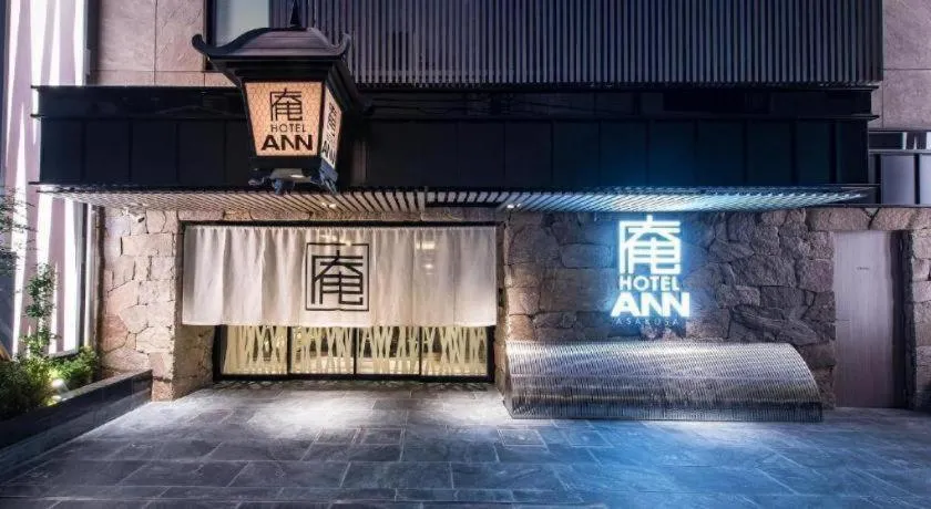 Bed in Hotel Ann Asakusa