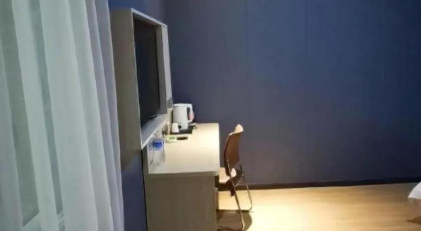 7 Days Premium·Guanyun Nanjing West Road Hesheng Plaza