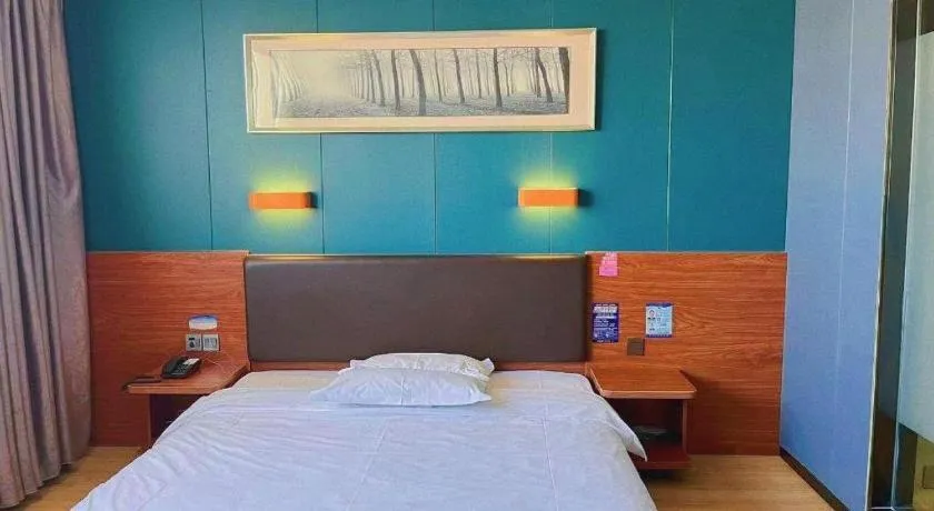 Bed in 7 Days Premium·Guanyun Nanjing West Road Hesheng Plaza