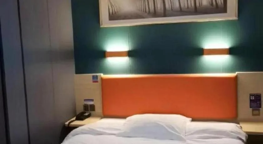 Bed in 7 Days Premium·Guanyun Nanjing West Road Hesheng Plaza