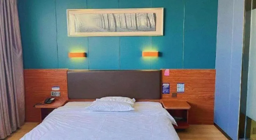 Bed in 7 Days Premium·Guanyun Nanjing West Road Hesheng Plaza