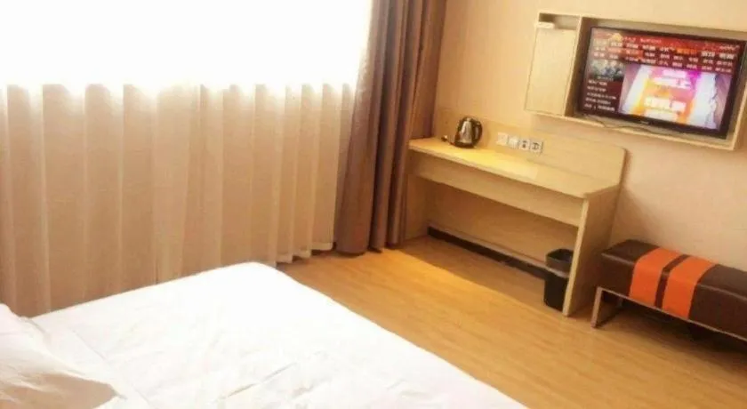 Bed in 7 Days Premium·Guanyun Nanjing West Road Hesheng Plaza