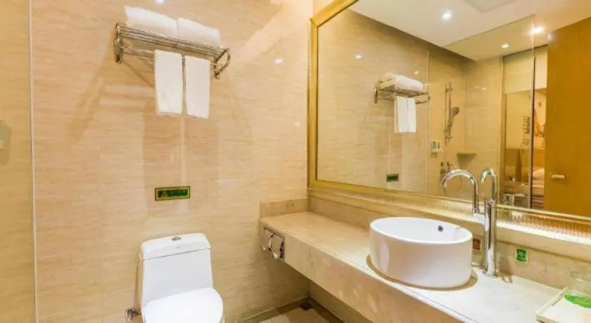 Vienna International Hotel Guangzhou Jichang Road Huangshi