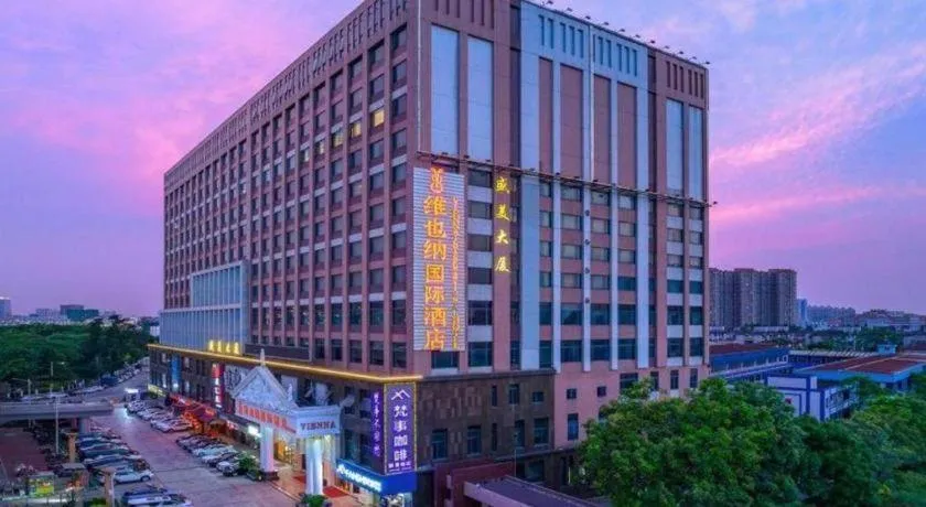 Vienna International Hotel Guangzhou Jichang Road Huangshi
