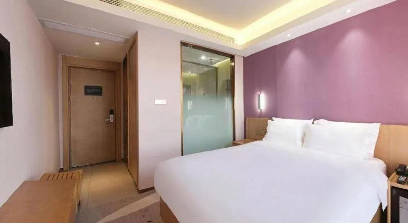 Bed in Lavande Hotel Yangzhou Railway Station Jiangwang RT-Mart