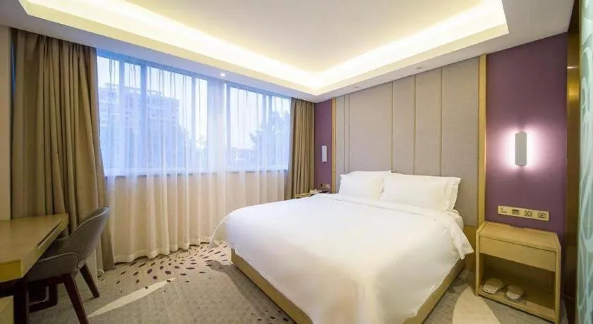 Bed in Lavande Hotel Yangzhou Railway Station Jiangwang RT-Mart