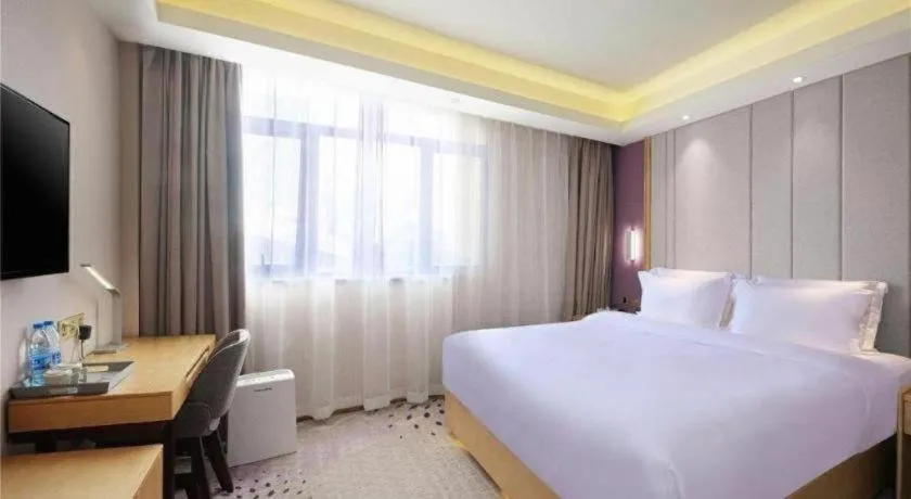 Bed in Lavande Hotel Yangzhou Railway Station Jiangwang RT-Mart