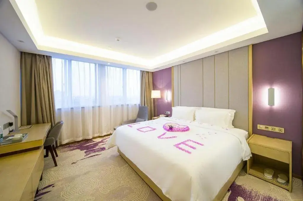 Bed in Lavande Hotel Yangzhou Railway Station Jiangwang RT-Mart Bed in Lavande Hotel Yangzhou Railway Station Jiangwang RT-Mart