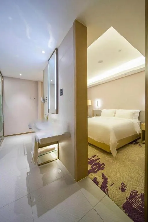 Bed in Lavande Hotel Yangzhou Railway Station Jiangwang RT-Mart