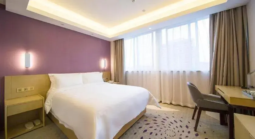 Bed in Lavande Hotel Yangzhou Railway Station Jiangwang RT-Mart Bed in Lavande Hotel Yangzhou Railway Station Jiangwang RT-Mart