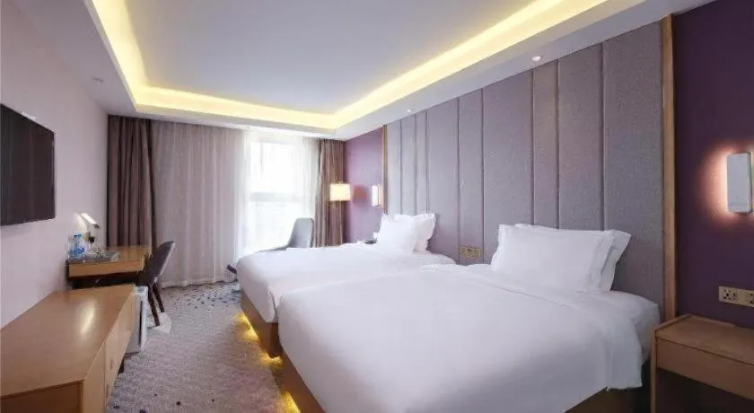Bed in Lavande Hotel Yangzhou Railway Station Jiangwang RT-Mart