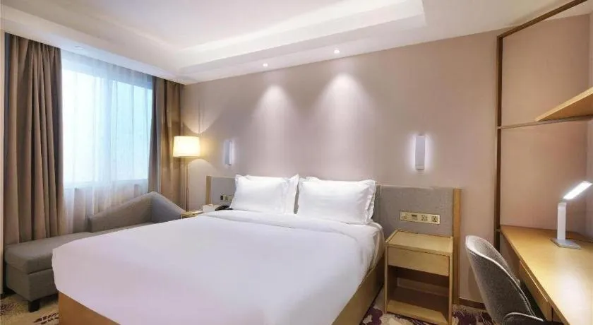 Bed in Lavande Hotel Yangzhou Railway Station Jiangwang RT-Mart