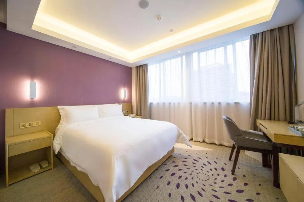 Bed in Lavande Hotel Yangzhou Railway Station Jiangwang RT-Mart