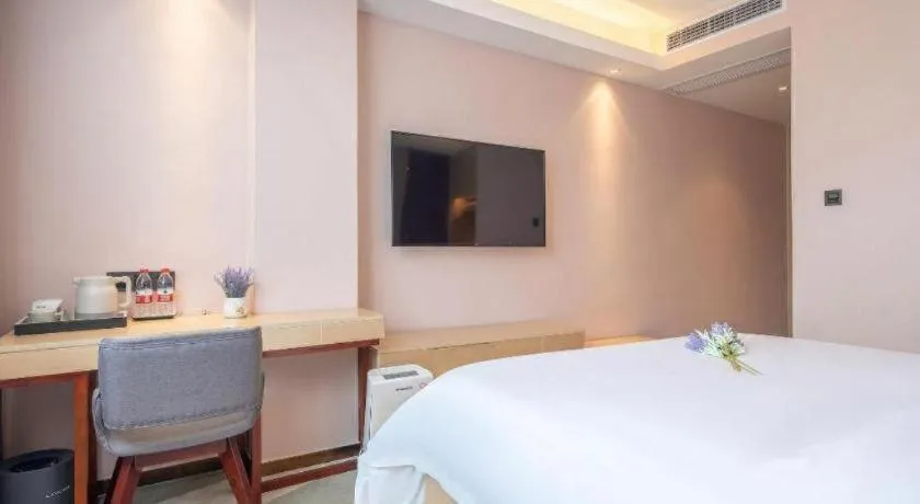 Bed in Lavande Hotel Yangzhou Railway Station Jiangwang RT-Mart