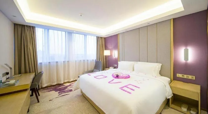 Bed in Lavande Hotel Yangzhou Railway Station Jiangwang RT-Mart