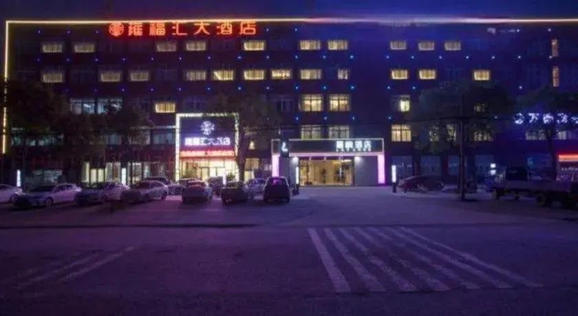 Lavande Hotel Yangzhou Railway Station Jiangwang RT-Mart Lavande Hotel Yangzhou Railway Station Jiangwang RT-Mart