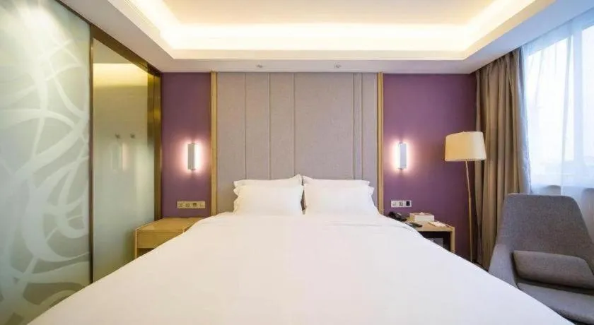 Bed in Lavande Hotel Yangzhou Railway Station Jiangwang RT-Mart