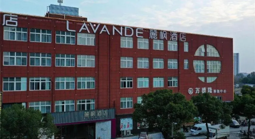 Lavande Hotel Yangzhou Railway Station Jiangwang RT-Mart