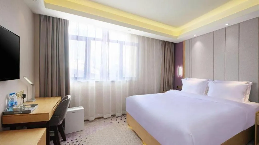 Bed in Lavande Hotel Yangzhou Railway Station Jiangwang RT-Mart