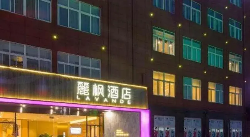 Lavande Hotel Yangzhou Railway Station Jiangwang RT-Mart Lavande Hotel Yangzhou Railway Station Jiangwang RT-Mart