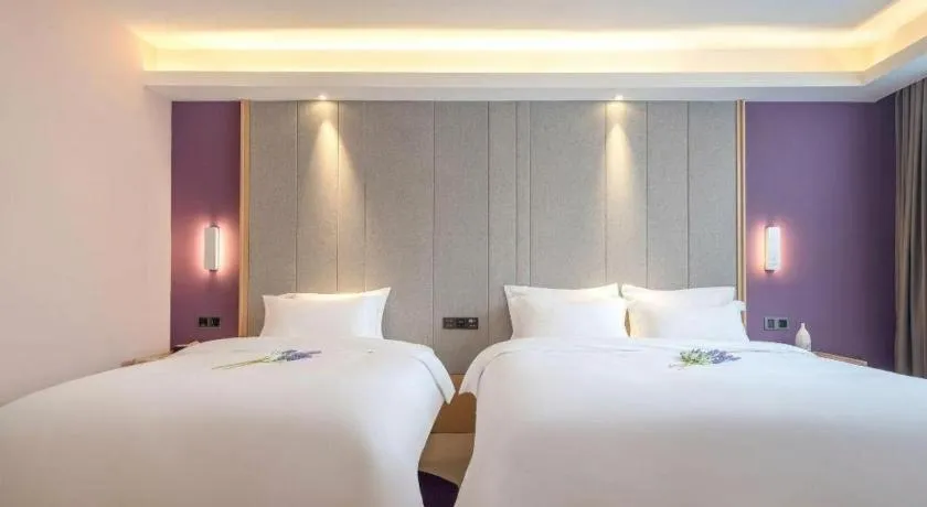 Bed in Lavande Hotel Yangzhou Railway Station Jiangwang RT-Mart