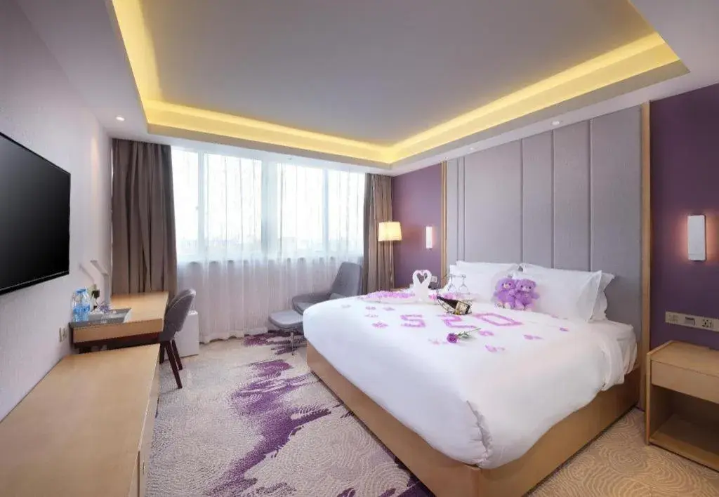 Bed in Lavande Hotel Yangzhou Railway Station Jiangwang RT-Mart Bed in Lavande Hotel Yangzhou Railway Station Jiangwang RT-Mart