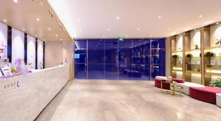 Lavande Hotel Yangzhou Railway Station Jiangwang RT-Mart