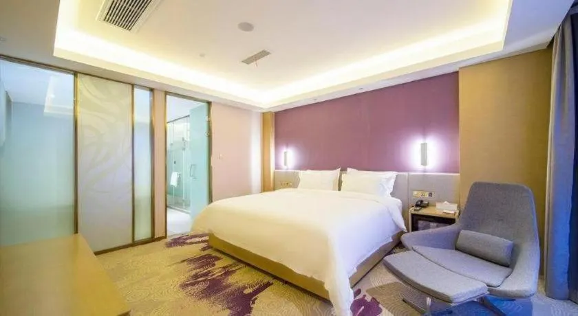 Bed in Lavande Hotel Yangzhou Railway Station Jiangwang RT-Mart