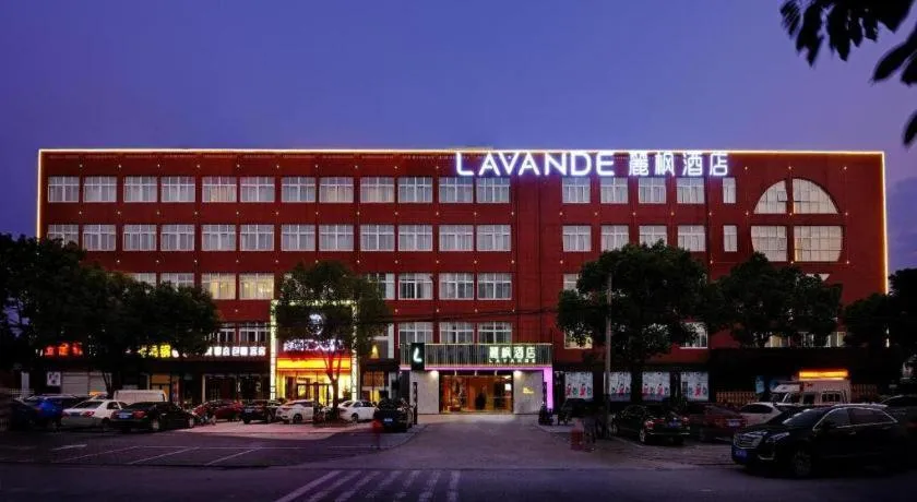 Lavande Hotel Yangzhou Railway Station Jiangwang RT-Mart