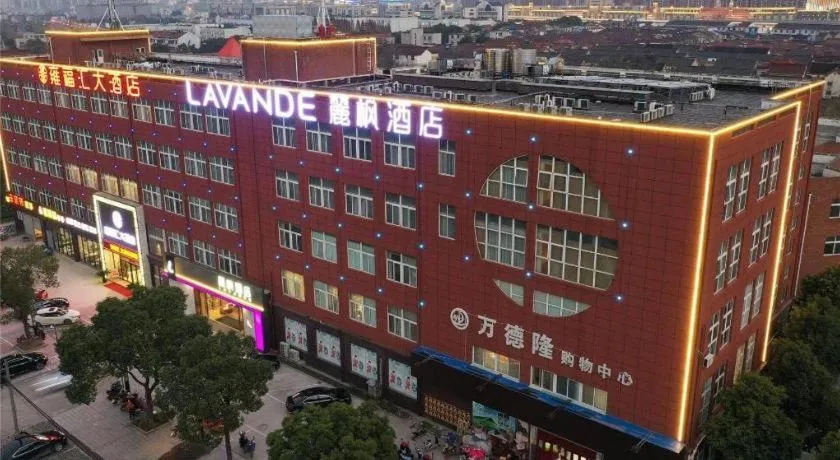 Lavande Hotel Yangzhou Railway Station Jiangwang RT-Mart