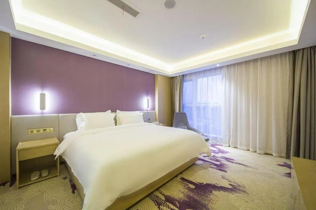 Bed in Lavande Hotel Yangzhou Railway Station Jiangwang RT-Mart