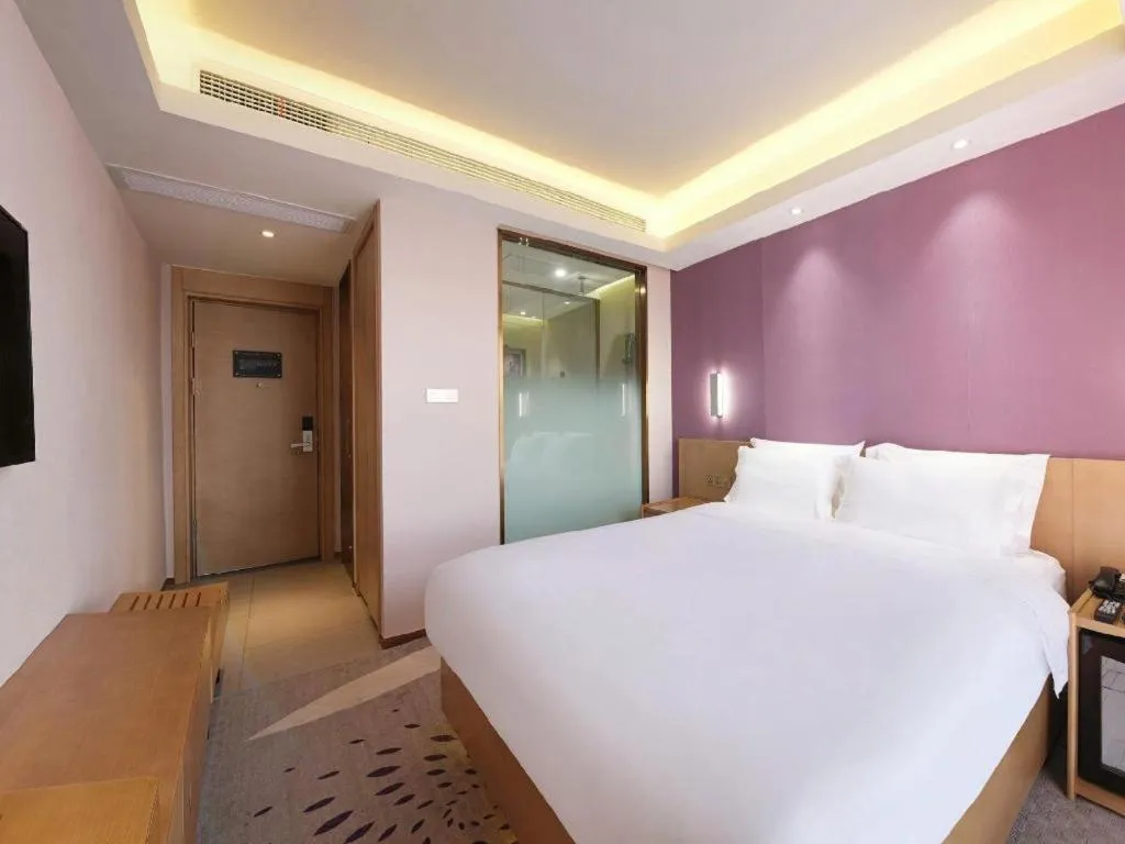 Bed in Lavande Hotel Yangzhou Railway Station Jiangwang RT-Mart