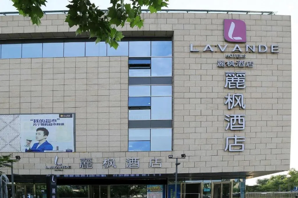 Lavande Hotels Suzhou Railway Station