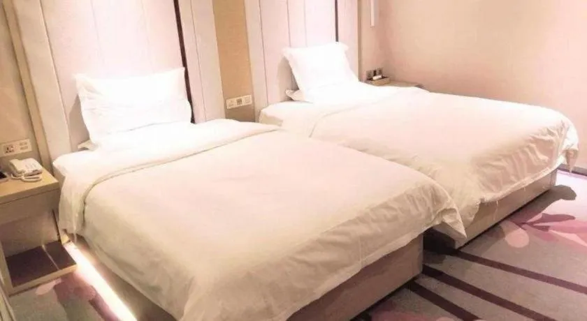 Bed in Lavande Hotels Suzhou Railway Station