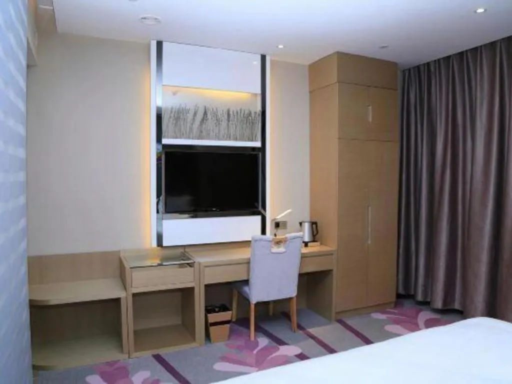 Bed in Lavande Hotels Suzhou Railway Station
