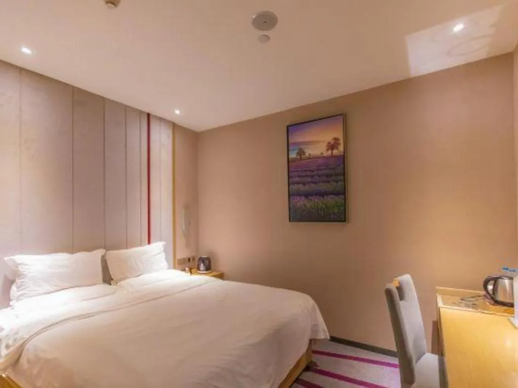 Bed in Lavande Hotels Suzhou Railway Station