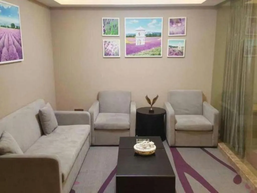 Lavande Hotels Suzhou Railway Station