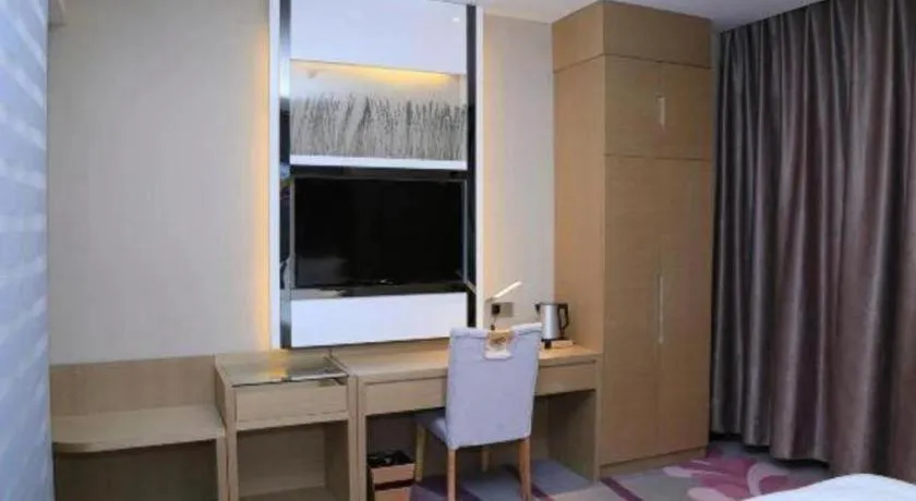 Bed in Lavande Hotels Suzhou Railway Station