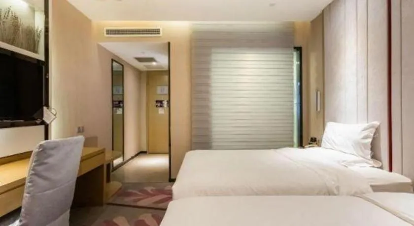 Bed in Lavande Hotels Suzhou Railway Station