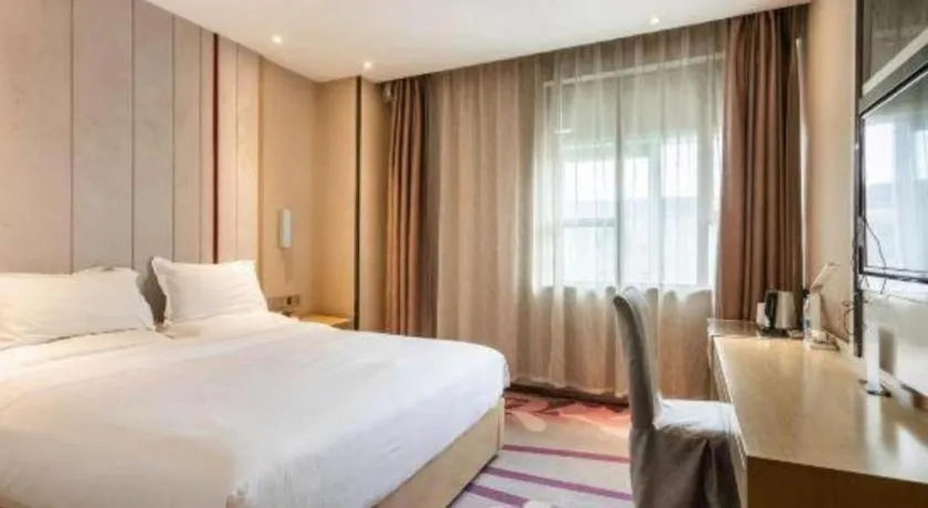 Bed in Lavande Hotels Suzhou Railway Station