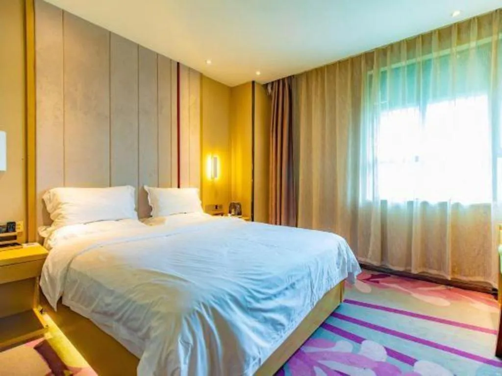 Bed in Lavande Hotels Suzhou Railway Station