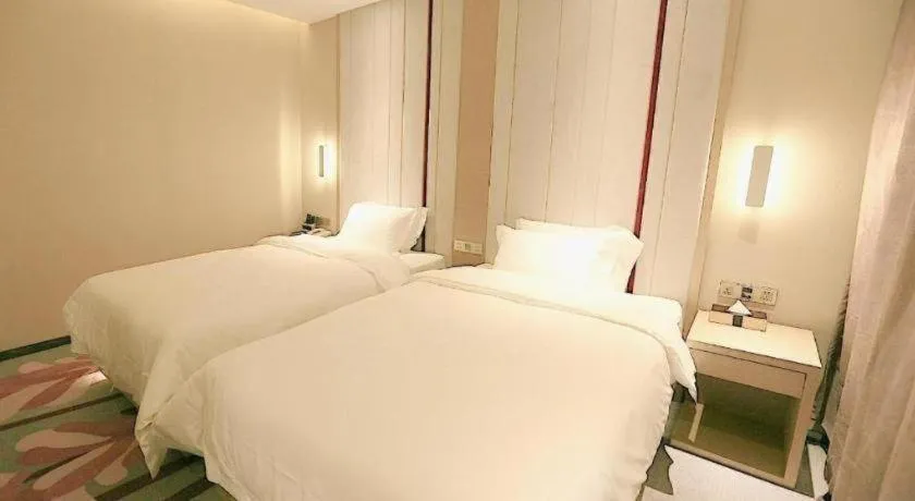 Bed in Lavande Hotels Suzhou Railway Station