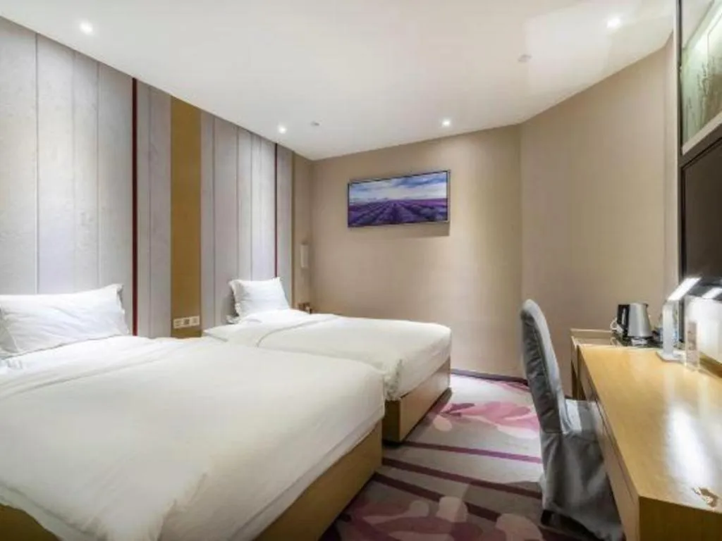 Bed in Lavande Hotels Suzhou Railway Station