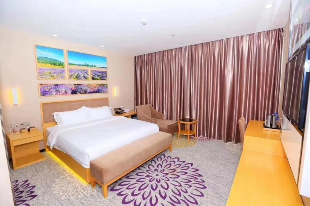 Bed in Lavande Hotels Suzhou Railway Station