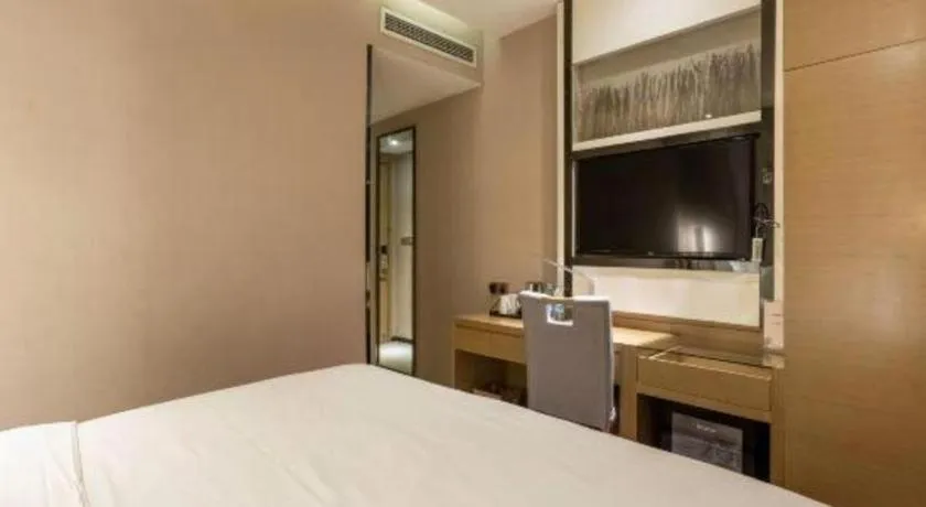 Bed in Lavande Hotels Suzhou Railway Station